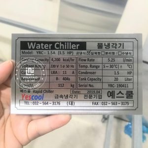 Tem Dán Động Cơ, Máy Móc – In Thông Số Kỹ Thuật, Bền Đẹp | Vinatag